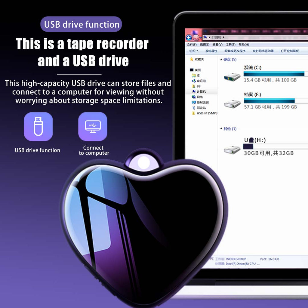 Heart-shaped recorder